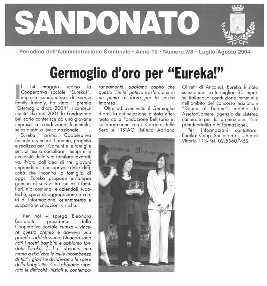 Germoglio d’oro per Eureka!